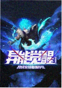 放映资讯配图，动画手绘背景原稿与色卡